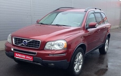 Volvo XC90 II рестайлинг, 2011 год, 1 650 000 рублей, 1 фотография