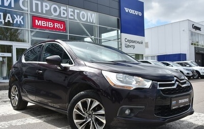 Citroen DS4, 2014 год, 1 050 000 рублей, 1 фотография