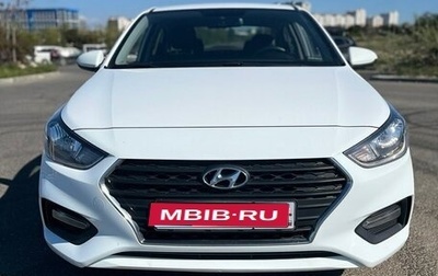 Hyundai Solaris II рестайлинг, 2017 год, 1 300 000 рублей, 1 фотография