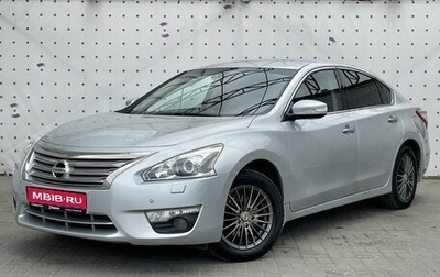 Nissan Teana, 2015 год, 1 305 000 рублей, 1 фотография