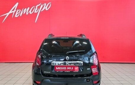 Renault Duster I рестайлинг, 2016 год, 1 140 000 рублей, 4 фотография