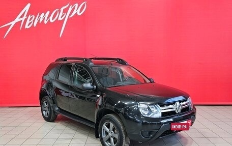Renault Duster I рестайлинг, 2016 год, 1 140 000 рублей, 7 фотография