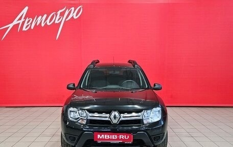 Renault Duster I рестайлинг, 2016 год, 1 140 000 рублей, 8 фотография
