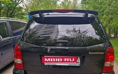 SsangYong Rexton III, 2011 год, 1 250 000 рублей, 11 фотография