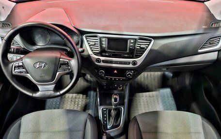 Hyundai Solaris II рестайлинг, 2017 год, 1 395 000 рублей, 9 фотография