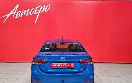Hyundai Solaris II рестайлинг, 2017 год, 1 395 000 рублей, 4 фотография