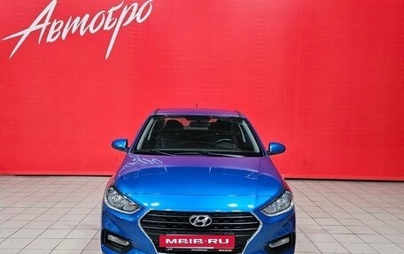 Hyundai Solaris II рестайлинг, 2017 год, 1 395 000 рублей, 8 фотография