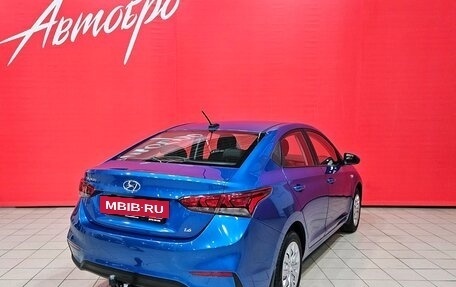 Hyundai Solaris II рестайлинг, 2017 год, 1 395 000 рублей, 5 фотография