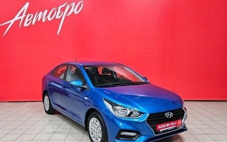 Hyundai Solaris II рестайлинг, 2017 год, 1 395 000 рублей, 7 фотография