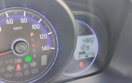 Honda N-WGN I рестайлинг, 2015 год, 695 000 рублей, 8 фотография