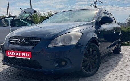 KIA cee'd I рестайлинг, 2008 год, 545 000 рублей, 3 фотография