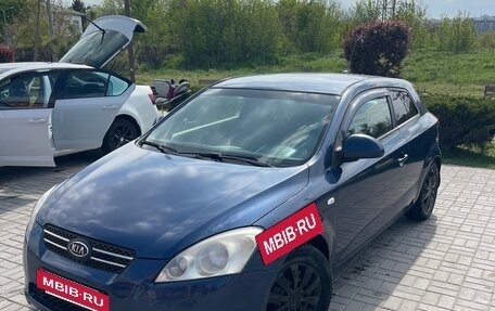 KIA cee'd I рестайлинг, 2008 год, 545 000 рублей, 7 фотография