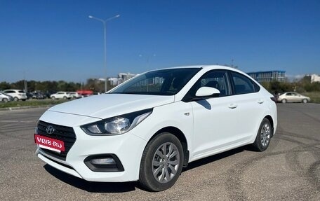 Hyundai Solaris II рестайлинг, 2017 год, 1 300 000 рублей, 5 фотография