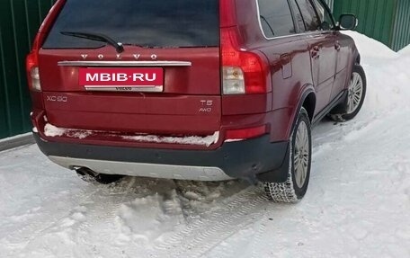 Volvo XC90 II рестайлинг, 2011 год, 1 650 000 рублей, 5 фотография
