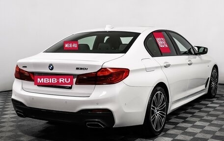 BMW 5 серия, 2018 год, 3 949 000 рублей, 11 фотография