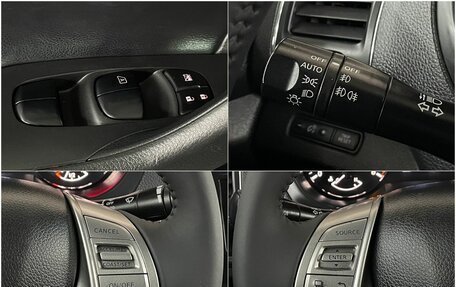 Nissan Teana, 2015 год, 1 305 000 рублей, 18 фотография