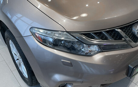 Nissan Murano, 2010 год, 1 080 000 рублей, 4 фотография