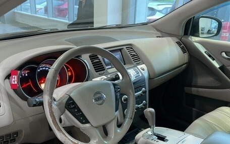 Nissan Murano, 2010 год, 1 080 000 рублей, 10 фотография