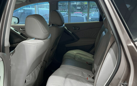 Nissan Murano, 2010 год, 1 080 000 рублей, 15 фотография