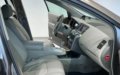 Nissan Murano, 2010 год, 1 080 000 рублей, 14 фотография