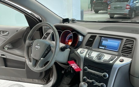 Nissan Murano, 2010 год, 1 080 000 рублей, 13 фотография