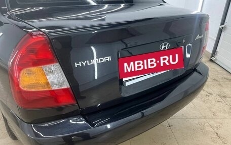 Hyundai Accent II, 2006 год, 485 000 рублей, 10 фотография