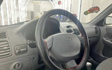 Hyundai Accent II, 2006 год, 485 000 рублей, 23 фотография