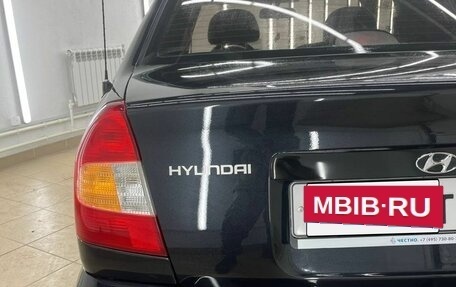Hyundai Accent II, 2006 год, 485 000 рублей, 16 фотография