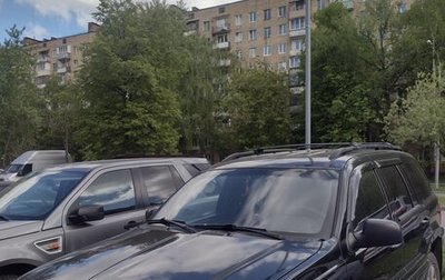 Jeep Grand Cherokee, 2001 год, 560 000 рублей, 1 фотография