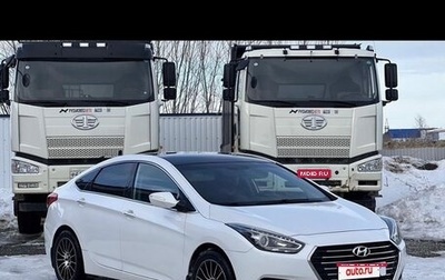 Hyundai i40 I рестайлинг, 2016 год, 1 499 000 рублей, 1 фотография