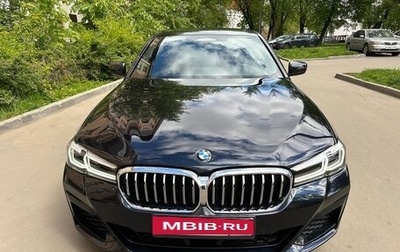 BMW 5 серия, 2020 год, 4 990 000 рублей, 1 фотография