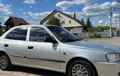 Hyundai Accent II, 2005 год, 395 000 рублей, 1 фотография