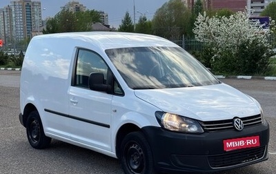 Volkswagen Caddy III рестайлинг, 2014 год, 620 000 рублей, 1 фотография