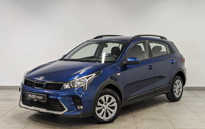 KIA Rio IV, 2021 год, 1 225 000 рублей, 1 фотография