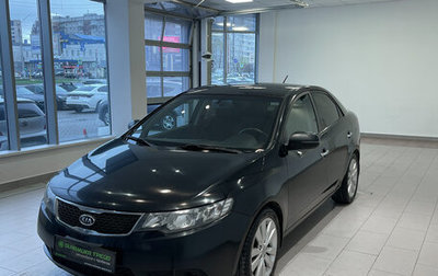 KIA Cerato III, 2011 год, 850 000 рублей, 1 фотография
