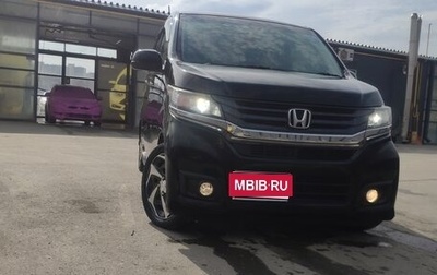 Honda N-WGN I рестайлинг, 2015 год, 850 000 рублей, 1 фотография