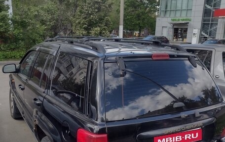 Jeep Grand Cherokee, 2001 год, 560 000 рублей, 4 фотография