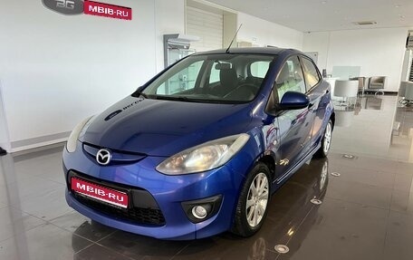 Mazda 2 III, 2008 год, 550 000 рублей, 1 фотография