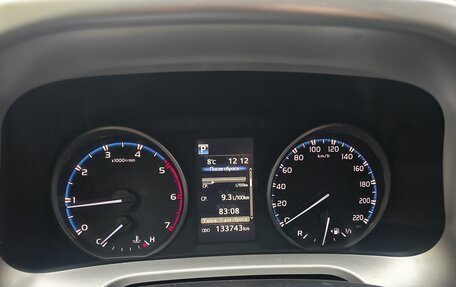 Toyota RAV4, 2018 год, 2 680 000 рублей, 9 фотография