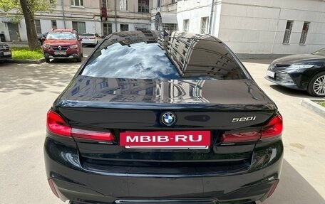 BMW 5 серия, 2020 год, 4 990 000 рублей, 2 фотография