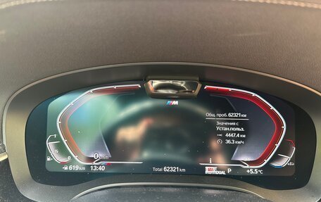 BMW 5 серия, 2020 год, 4 990 000 рублей, 11 фотография