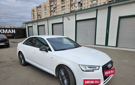 Audi A4, 2016 год, 2 150 000 рублей, 3 фотография