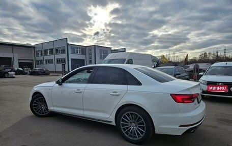 Audi A4, 2016 год, 2 150 000 рублей, 5 фотография