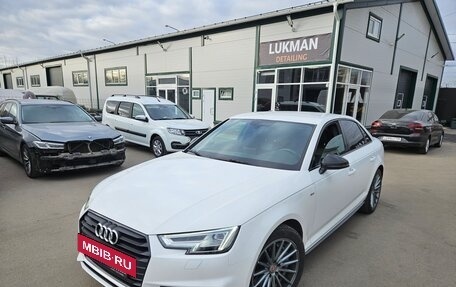 Audi A4, 2016 год, 2 150 000 рублей, 4 фотография