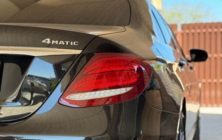 Mercedes-Benz E-Класс, 2018 год, 3 300 000 рублей, 6 фотография