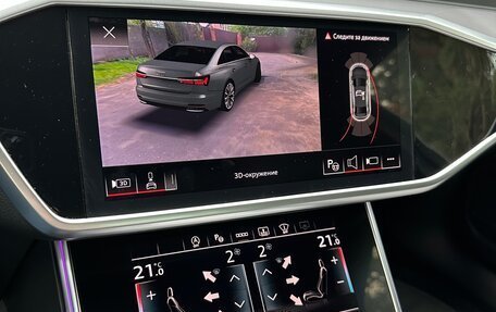 Audi A6, 2020 год, 5 500 000 рублей, 30 фотография