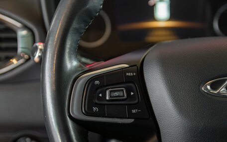 Chery Tiggo 4 I рестайлинг, 2021 год, 1 255 000 рублей, 11 фотография