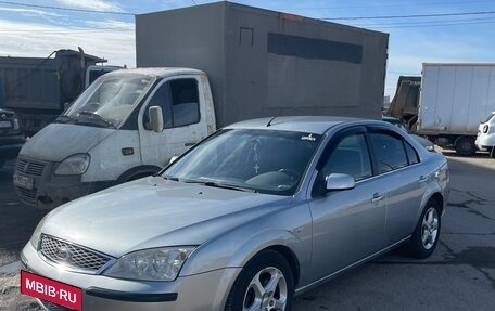 Ford Mondeo III, 2006 год, 630 000 рублей, 13 фотография
