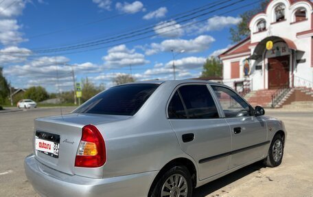 Hyundai Accent II, 2005 год, 395 000 рублей, 3 фотография