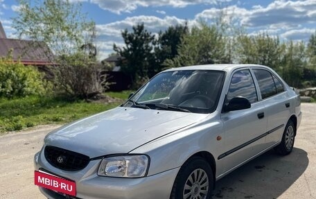 Hyundai Accent II, 2005 год, 395 000 рублей, 2 фотография